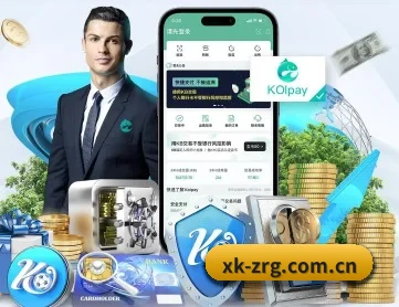 星空体育网址 APP